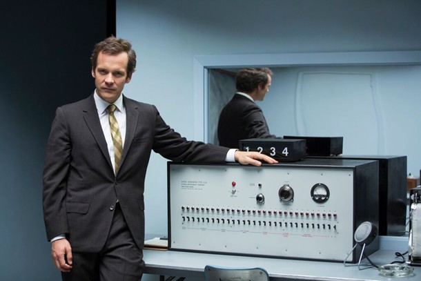 Creating the Visual Universe of Experimenter