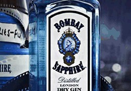 Bombay Sapphire Imagination Series