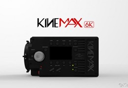 Kinefinity Shows New 6K KineMAX & 4K KineMINI RAW Cameras