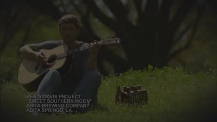 Synergy Productions DP Commercial Demo #1