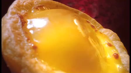 KFC China - "Egg Tart"