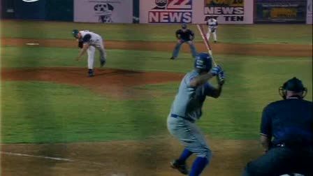 Baseball