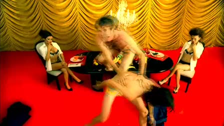 3OH!3 "DON'T TRUST ME"