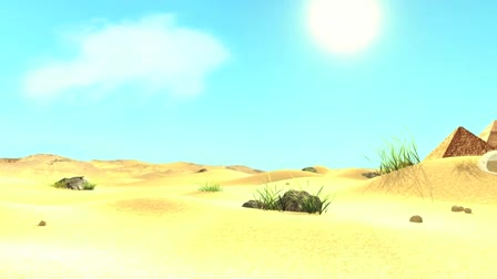 Desert Gecko Animation