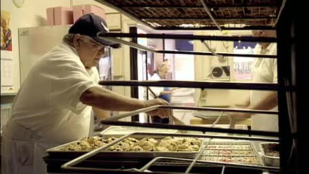 PRIMO'S DONUTS - "Primo's"