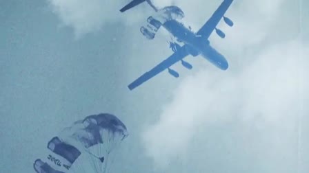 US Air Force Academy Intro