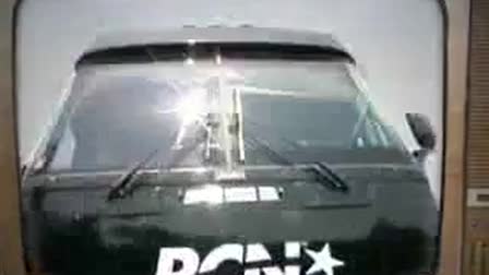 2007 Commercial Reel