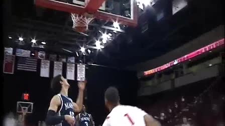 Boston University Basketball vs UMBC