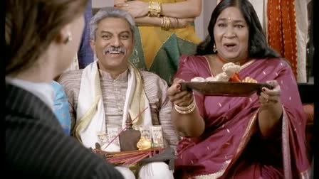 Bollywood Wedding