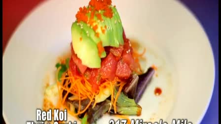 Red Koi Catering
