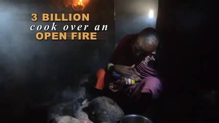The Flame Project