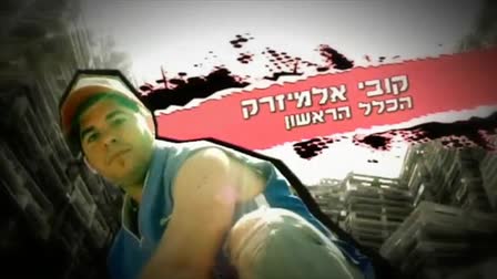 My 2011 Showreel