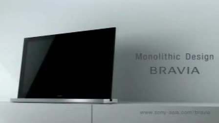 COMMERCIALS (7)