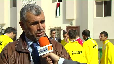 Palestine Sports
