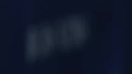Unity 2008 Intro