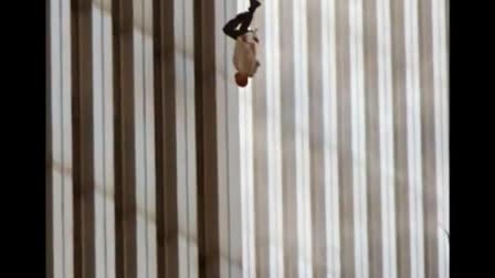 September 11th- Tenth Anniversary Tribute