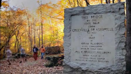 Discover The Upcountry of South Carolina