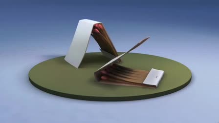 Turn Around - Match Books
