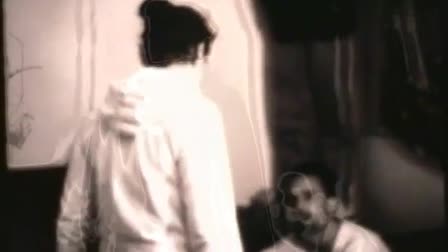 Ghost Party