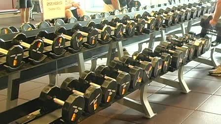 PSU Student Fitness Center