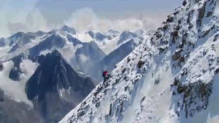 Mountain's secret