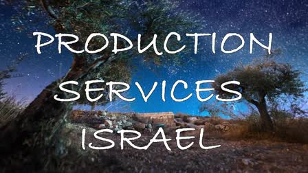 Unlimited Vision Production Services Israel