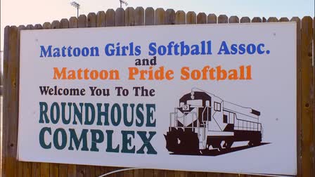 City of Mattoon Baseball/Softball Commercial