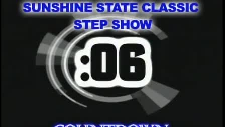 Step Show Opening