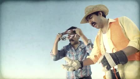 Mexican Showdown