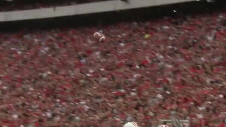 UGA Hartman Fund Promo 2012