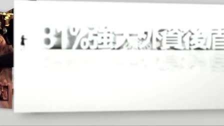 Demo reel of Tao Chu-Chun Editing project