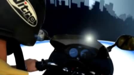 demo