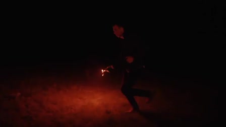 Courrier - Love is a Fire - Official Music Video