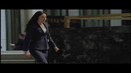 Amanda
