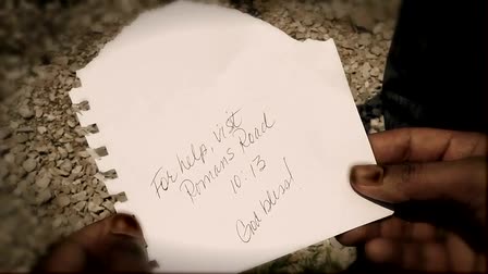This Is How We Love Music Video - Tonya Baker