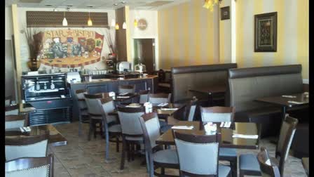 Star Bistro