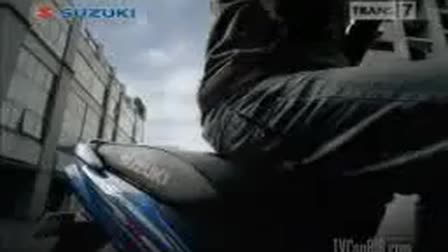 Suzuki Spin