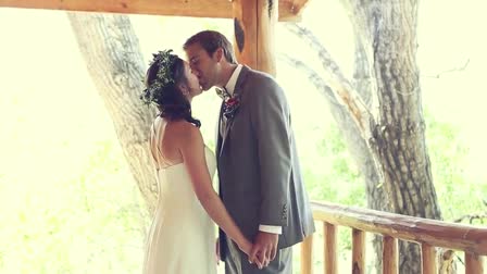 Daniel and Kristi Bear Wedding