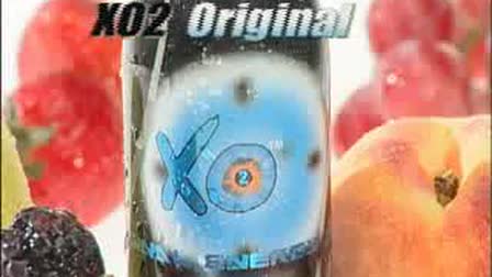 XO Energy Drinks