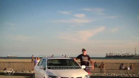 Toyota/Red Bull