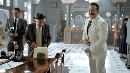 IS BANKASI, 88th Anniversary