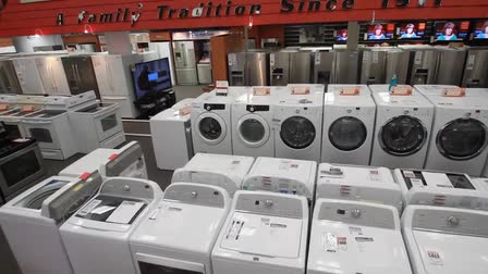 Appliance Store TV Commercial