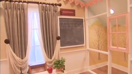 Schoolhouse Bedroom
