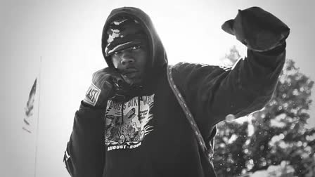 COREY