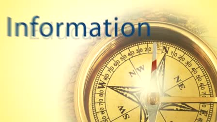 Boston Video Production Company Promotional Ad