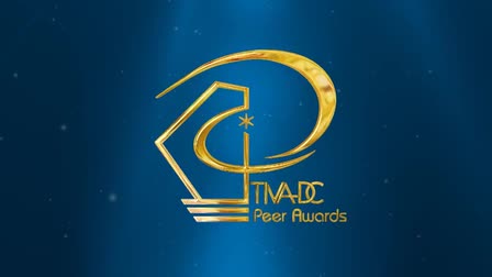 TIVA Peer Awards Promo