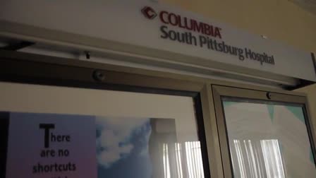 Old South Pittsburg Hospital