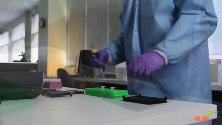 Gentel BioSciences: SilverQuant