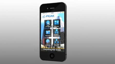 App Commercial