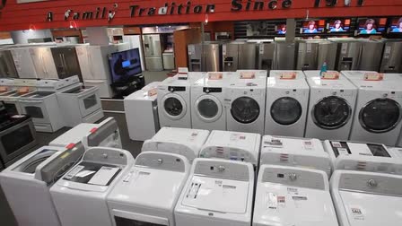 Rosner's Appliances
